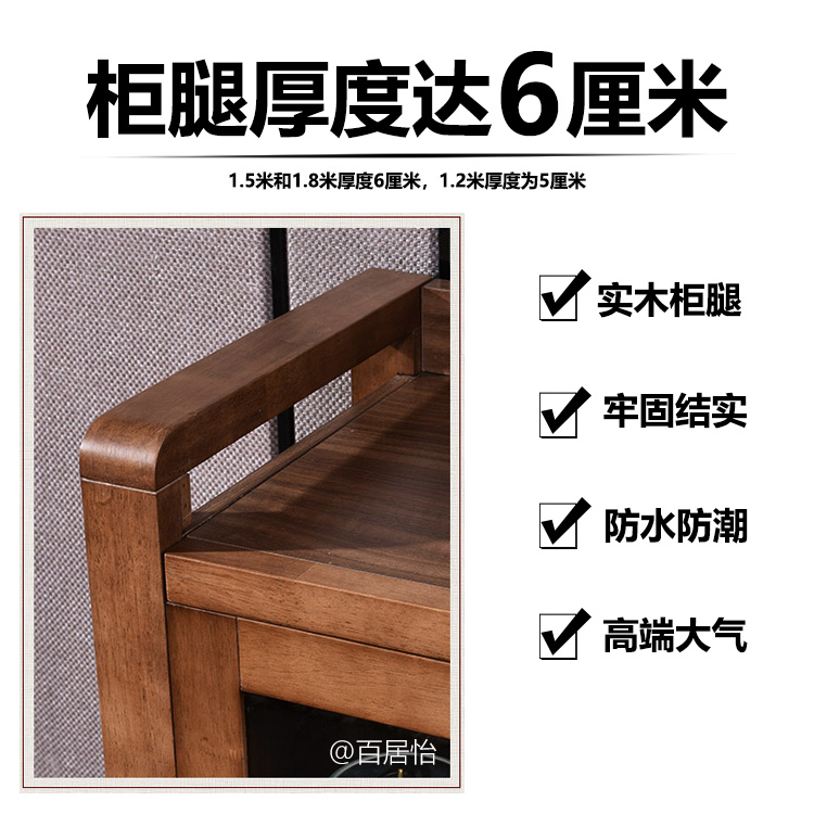tủ bên bữa ăn tối giản tủ 1,5m bữa rượu hiện đại trà tủ chuẩn bị nội các tủ tủ bảng bên gỗ bên ăn uống - Buồng tủ để giày