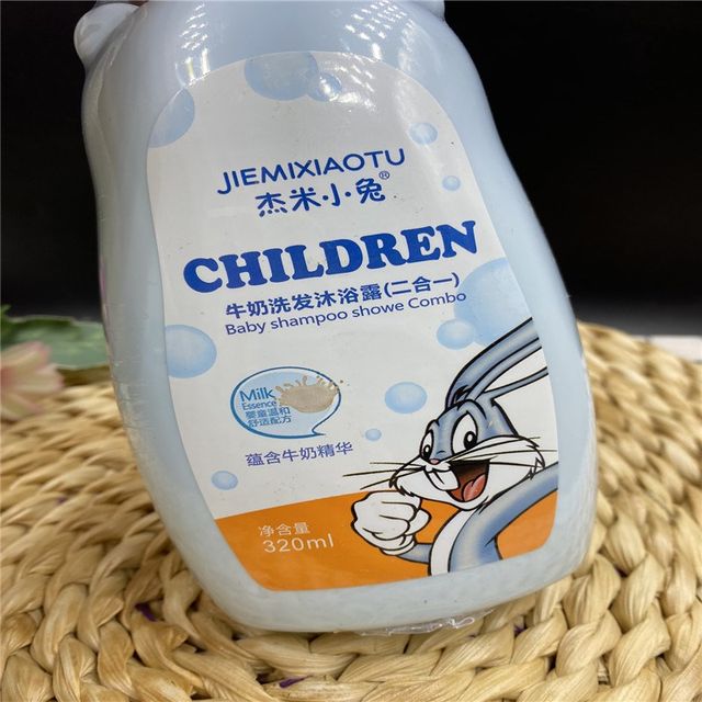 Baby care Jamie Bunny milk essence 320ml ແຊມພູເດັກນ້ອຍ ແລະເຈວອາບນ້ຳແບບສອງໃນໜຶ່ງ