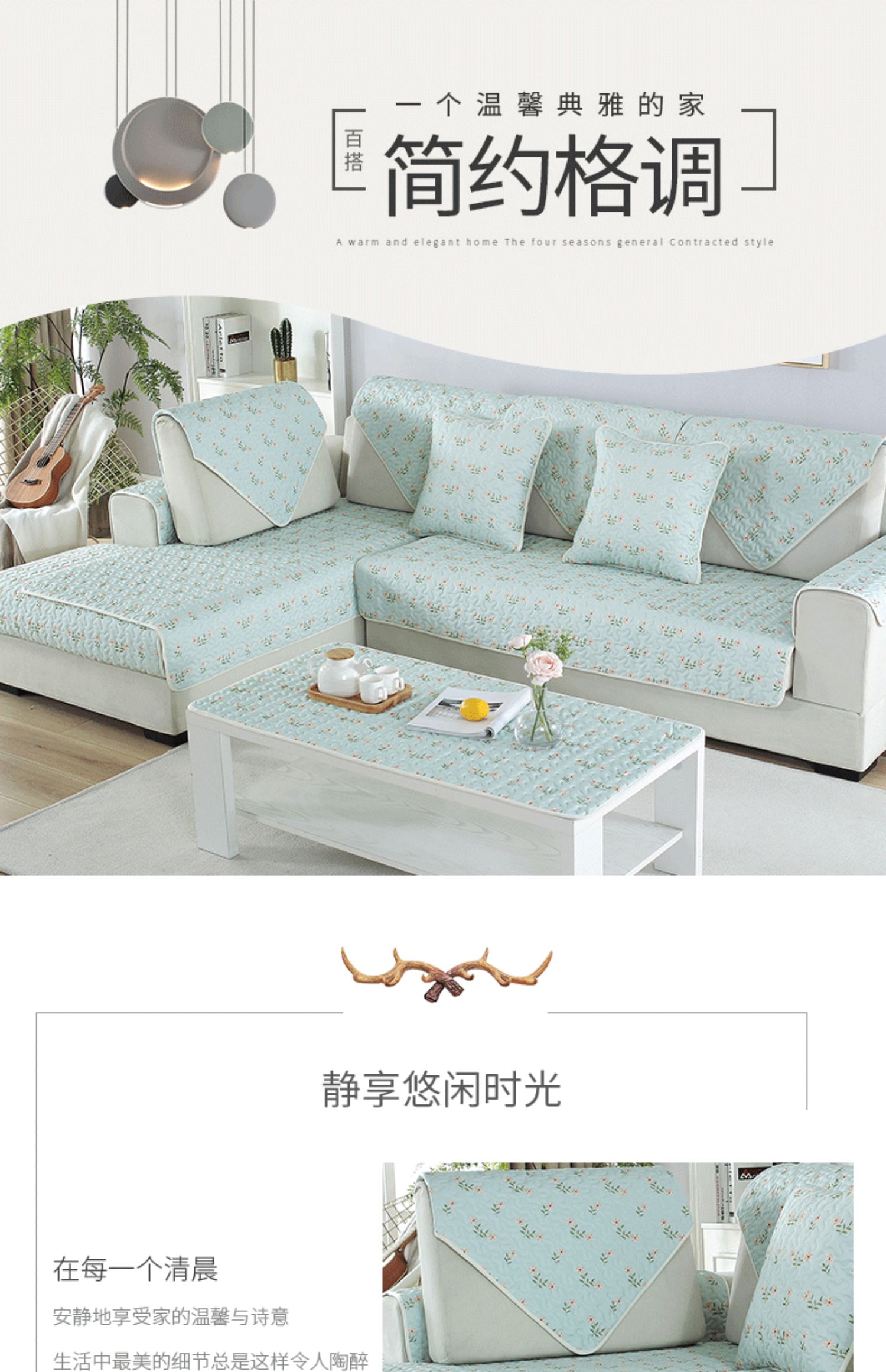Sofa đệm bốn mùa phổ biến chống trượt bốn mùa sofa khăn Bắc Âu đơn giản vải sofa đệm đệm trở lại dày - Ghế đệm / đệm Sofa đệm ghế sa lông