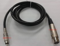 Pure copper microphone line RCA to Callon male microphone line Lotus to Canon mixer amplifier audio line 1 meter