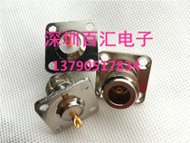 Pure copper RF seat N-KFD welding plate Seat 25*25 square plate L16 female seat threaded plate fixed feeder joint N-50KF