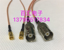 Microwave RF wire SMP BNC-JK oscilloscope Coaxial sensor SMP male turn BNC female connector cable