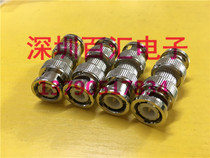 BNC connector BNC-JJ male-to-male direct Dual Pass head BNC Q9-JJ oscilloscope surveillance video coaxial head