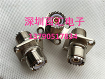 Coaxial fixed connector UHF-KKF female to female through double pass adapter SL16 M walkie-talkie carriage seat