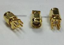 SMA-JE offset foot welding plate vertical straight plug welding plate SMA male seat welding PCB plate SMA five offset male seat