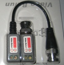 BNC-J twisted pair transmitter BNC terminal stripping-free card-wire transmitter single-channel passive transmitter