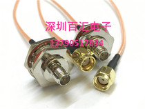 RP-SMA-JK male and female reverse extension cord 1 0 * M16 waterproof box SMA female seat needle turn SMA male hole