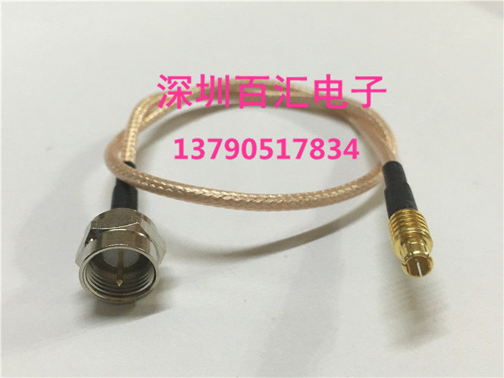 75 ohm RF RF line F MCX-JJ male to male transfer cable F male to MCX male silver-plated RG179 signal line