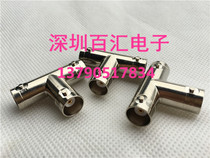 High quality copper BNC-KKK tee head Q9-KKK one-point two adapter oscilloscope monitor BNC triple female