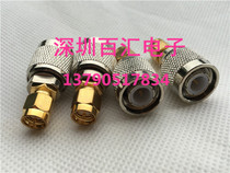 RF RF coaxial connector TNC SMA-JJ walkie-talkie antenna car handstand adapter TNC revolution SMA