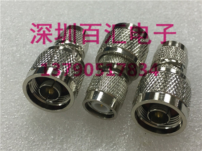 RF RF coaxial connector N TNC-JJ male to male transfer wiring N to TNC walkie-talkie AP amplifier accessories