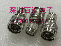 RF RF coaxial connector N TNC-JJ male to male adapter wiring N to TNC walkie talkie AP amplifier accessories