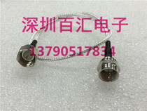 RF RF cable F-JJ Metric to Imperial special cable F male Metric male to F male Imperial male cable