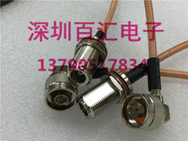 RF coaxial cable N-JW KY male to female extension AP spectrometer test line N male bend N female RG142