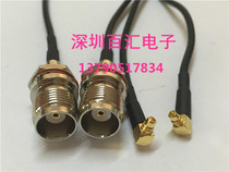 TNC MMCX-KJW imported RG174 flexible wire TNC female Small Hexagon nut through wall fixed turn MMCX male elbow