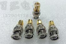 High frequency BNC SMA-JJ BNC-J inner pin turning SMA-J inner screw inner pin SMA Q9-JJ RF connector