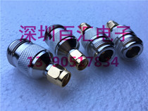 Yangzhou Jingcheng N SMA-KJ RF adapter high quality N-type female-turn SMA public test trial up to 6g