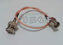 BNC-JK male to female RF jumper BNC revolution BNC female small hexagon can be fixed 50-1 5RG316 1m