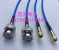 Acceleration sensor cable BNC M5-JJ adapter wire BNC male head turn M5 male head Blue RG316 wire