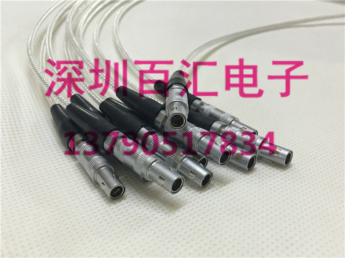 LEIMO Lemo cable C5 cable silver-plated RG316 cable C5-jj medical device cable