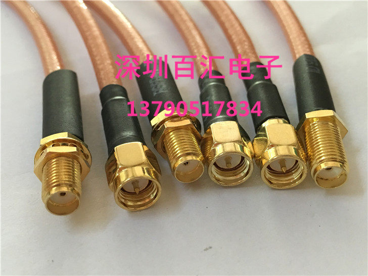 RG142 RF coaxial cable low loss SMA male to female extension cable SMA-JK high frequency signal test line