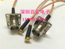 RF RF wire TNC MMCX adapter TNC-KFMMCX-JW MMCX male elbow turn TNC four-hole flange