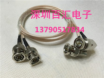 75 ohm BNC-JJW straight to bend SDI HD adapter wire BNC male straight head turn elbow RG179 silver plated feeder
