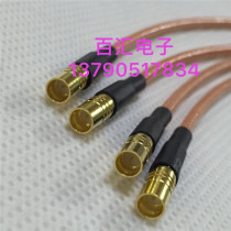 RF microwave signal line SMP-JJ revolution male high frequency module test line 50 ohm SMP male radio frequency signal line