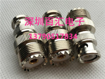 RF coaxial connector UHF BNC-KJ adapter walkie-talkie oscilloscope converter head UHF female to BNC male