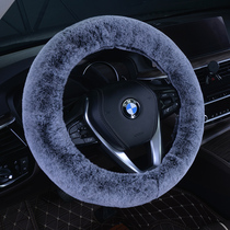 Plush steering wheel cover short hair brake cover gear cover general warm steering wheel cover car plush handle winter