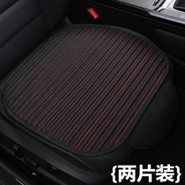Winter car seat cushion single piece without backrest Four Seasons universal plush cotton cushion rear seat cushion square cushion single seat three-piece set
