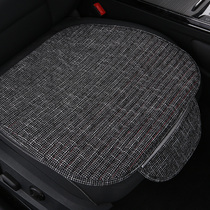 Linen car cushion three-piece set without backrest four seasons universal health front row single seat summer car cushion single piece