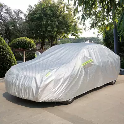 New car cover car cover car cover sunshade cover rainproof, sun protection, heat insulation and dustproof non-automatic car cover full cover