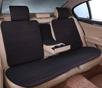 Linen car seat cushion rear row without backrest Four Seasons universal binding Ice Silk cool cushion summer car seat back seat
