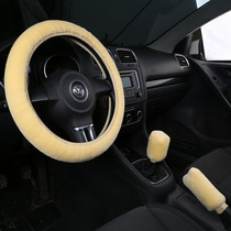 New wool wool car steering wheel cover short hair autumn and winter cover warm gear gear set hand brake cover female Universal