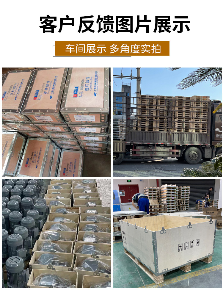 деревянная упаковка 定制包装木出口免钢带设备物流折叠免熏蒸胶合板拆卸组装订做木箱 Nosamalo