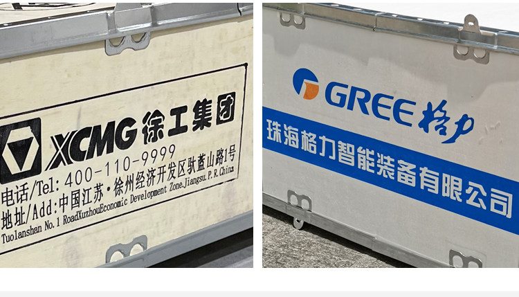 деревянная упаковка 定制包装木出口免钢带设备物流折叠免熏蒸胶合板拆卸组装订做木箱 Nosamalo