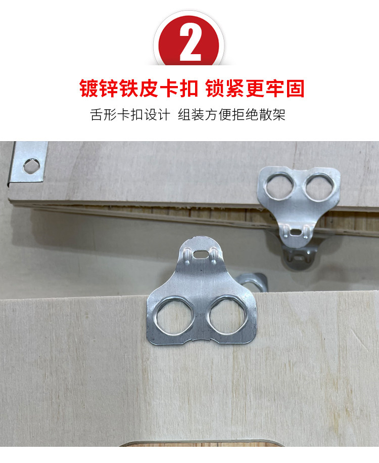 деревянная упаковка 定制包装木出口免钢带设备物流折叠免熏蒸胶合板拆卸组装订做木箱 Nosamalo