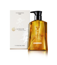 Youyan Ginger Shampoo Anti-De-solidification Development Hair Anti-dandruff Oil Control