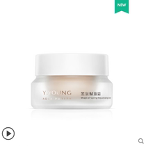 Youyan Su Yan Ruo Shui Black Spring Fuyuan Cream 28g Moisturizing Moisturizing Ladies Summer Warming Improves Dry Skin