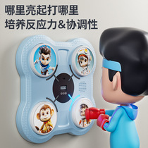 Smart music boxing machine home electronic wall target male boxing children adult fitness Sanda reaction training equipment
