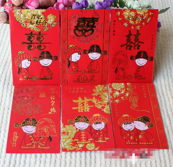 Chinese creative personality red envelope marriage celebration Dark red envelope is sealed 100 yuan $ 1000,000 red envelope
