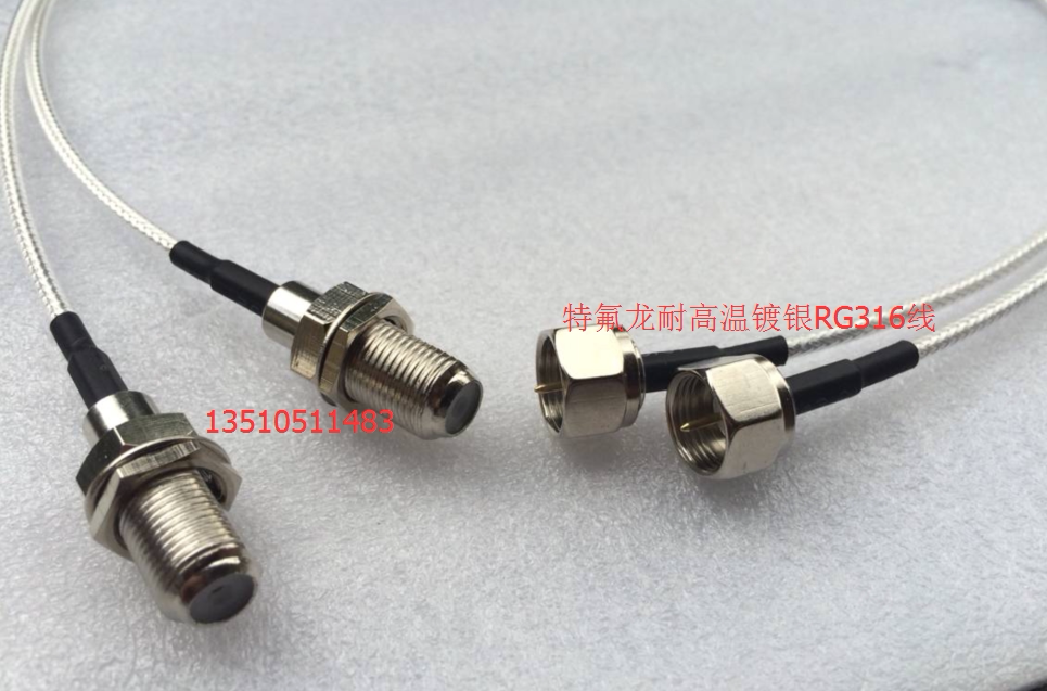 RF Radio Frequency Informing F Mother-to-public F-axis F-KY Informing transfer F-J male axle onboard box high frequency feeder