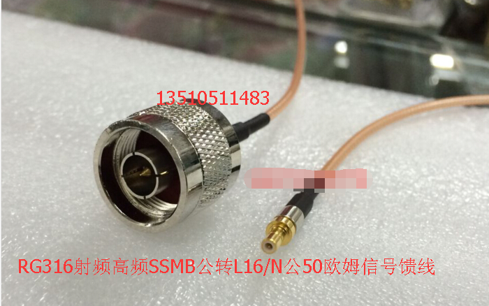 SSMB-J N-J Radio Frequency coaxial RG316 Signal Line HF SSMB turn N Double Public 50 Ohm AP Special line