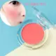 Blush chính hãng rouge kem Blush khay trang điểm nude sửa chữa khuôn mặt cao bóng ngọc trai hiệu suất không thấm nước nam và nữ ngang bằng - Blush / Cochineal