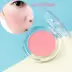 Blush chính hãng rouge kem Blush khay trang điểm nude sửa chữa khuôn mặt cao bóng ngọc trai hiệu suất không thấm nước nam và nữ ngang bằng - Blush / Cochineal