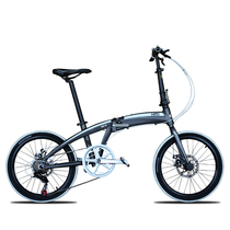 HITO Marque 20 Inch Folding Bike Ultra Light Portable Aluminium Alloy Variable-speed Homme de route