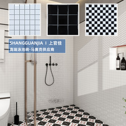 Nordic Simple White Small Square Tile Black and White Gray Ceramic Mosaic Bathroom Balcony Kitchen Background Wall Tile