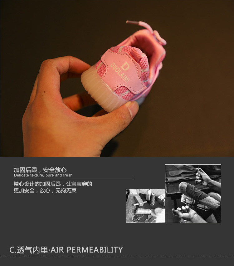 Chaussures enfants pour printemps - semelle caoutchouc - Ref 1039152 Image 7