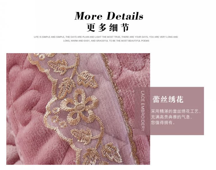 Nằm xuống giường váy dày phương pháp denim khăn trải giường bông pha lê ren nhung đôi tay áo bảo vệ 4 bộ Simmons - Trang bị tấm